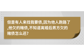 阿里讨债公司成功追讨回批发货款50万成功案例